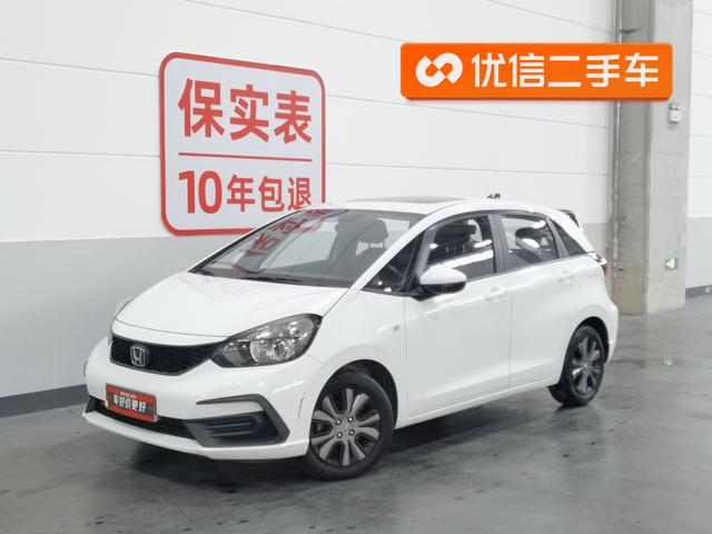 Honda Fit 2022 1.5 L CVT