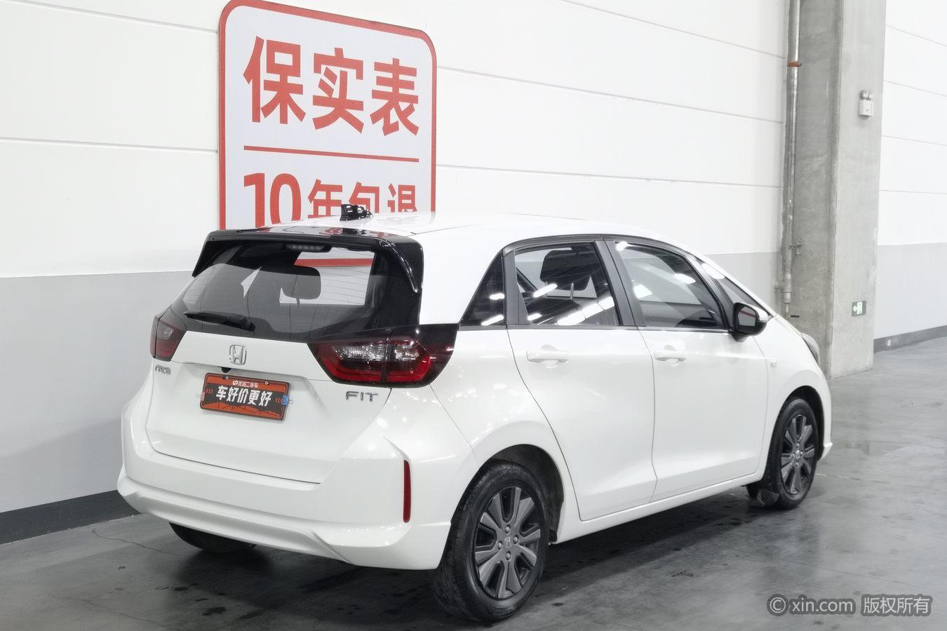 Honda Fit 2022 1.5L CVT