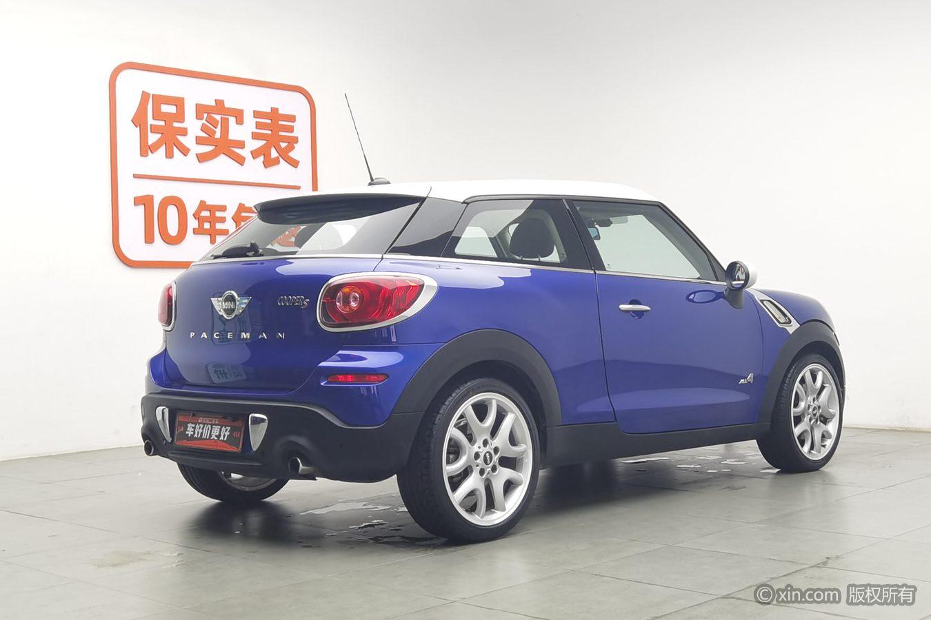 Mini Paceman 2013 1.6T COOPER S ALL4