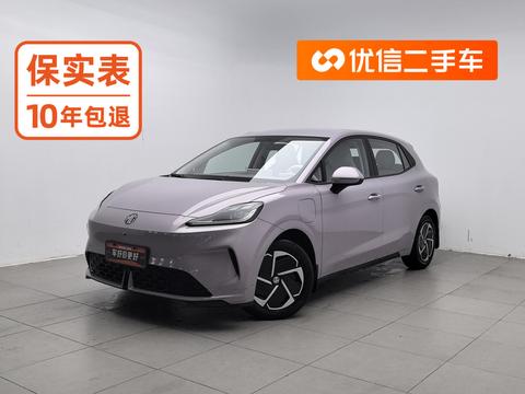 MG MG4 EV 2026 — пригон из Китая