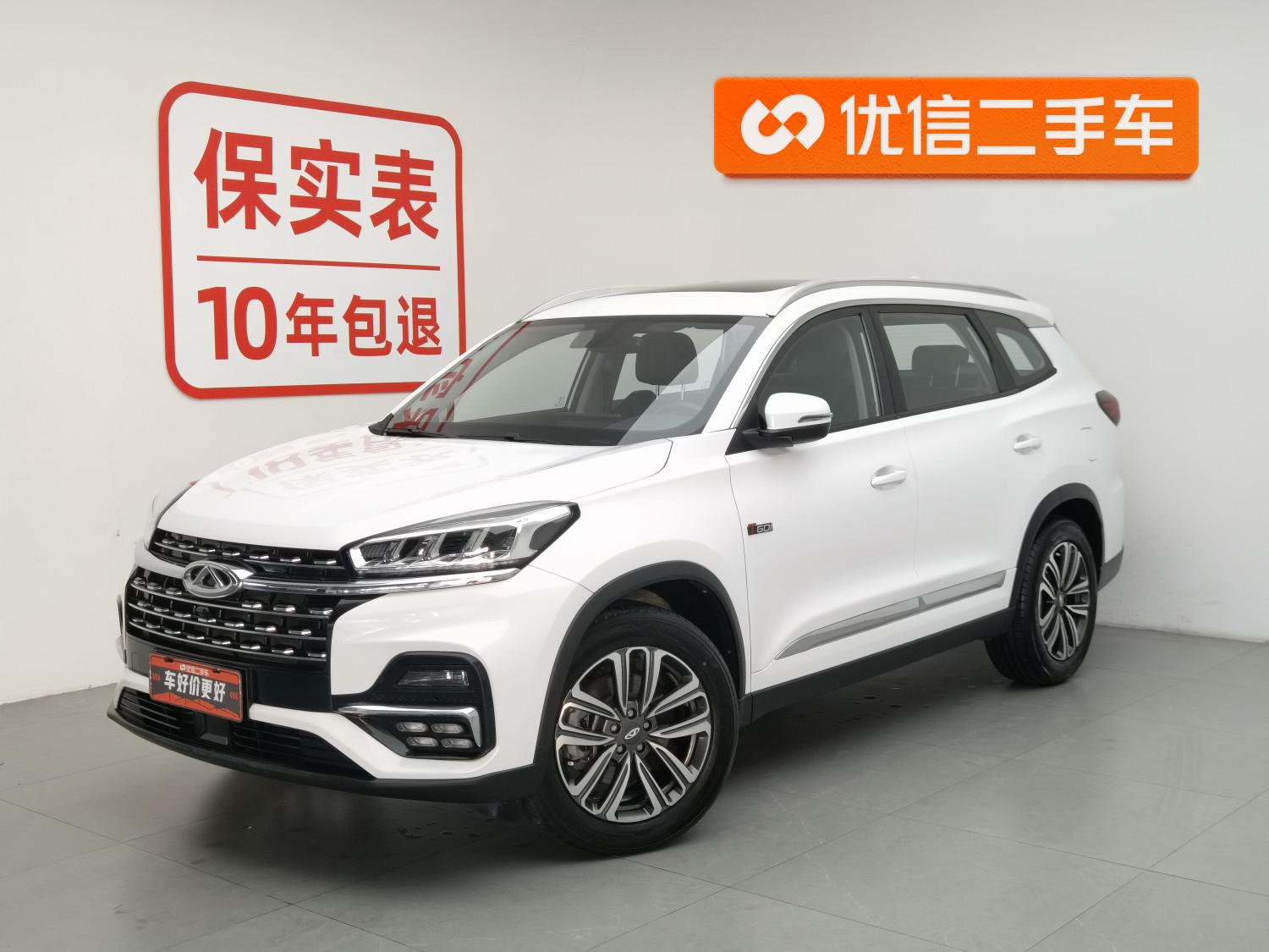 Chery 8
