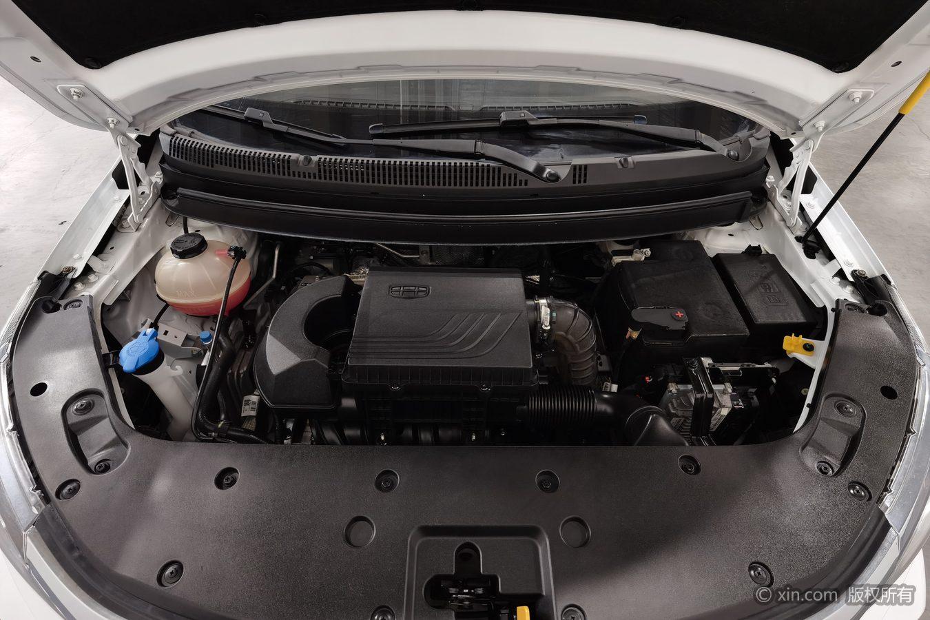 Geely Vision X3 X3 2020 1.5L CVT Elite