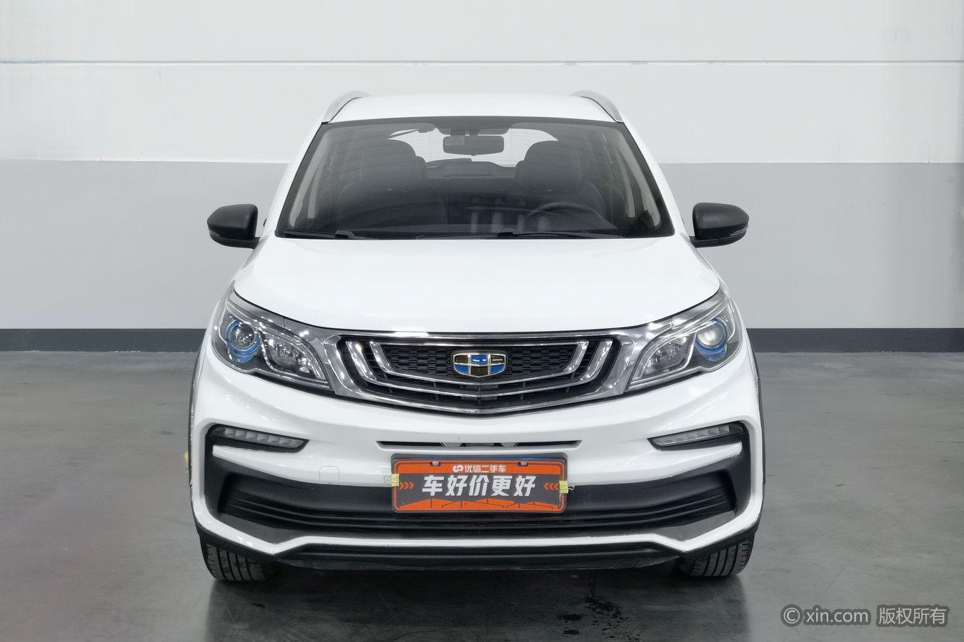 Geely Vision X3 X3 2020 1.5L CVT Elite