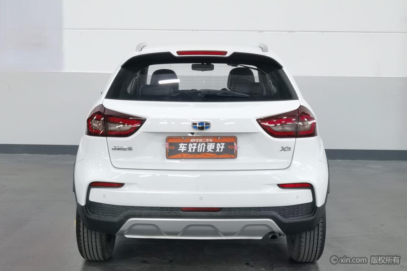 Geely Vision X3 X3 2020 1.5L CVT Elite