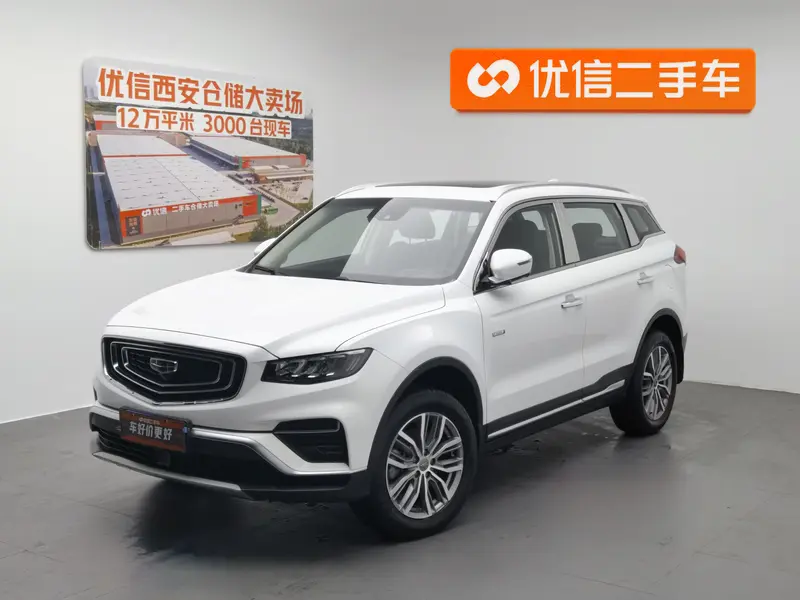 Geely Atlas (Boyue) — фото 1