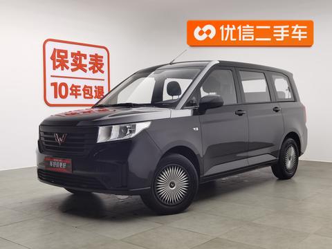 Wuling Hongguang PLUS 2020 1.5L manual Standard 7-seater