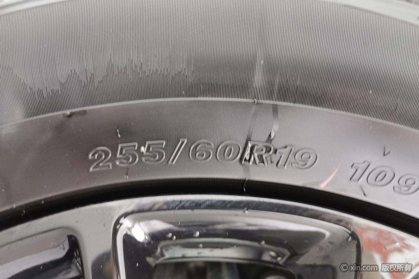 Haval Menglong (Raptor) PHEV 2026 1.5T Hi4 200 Ultra