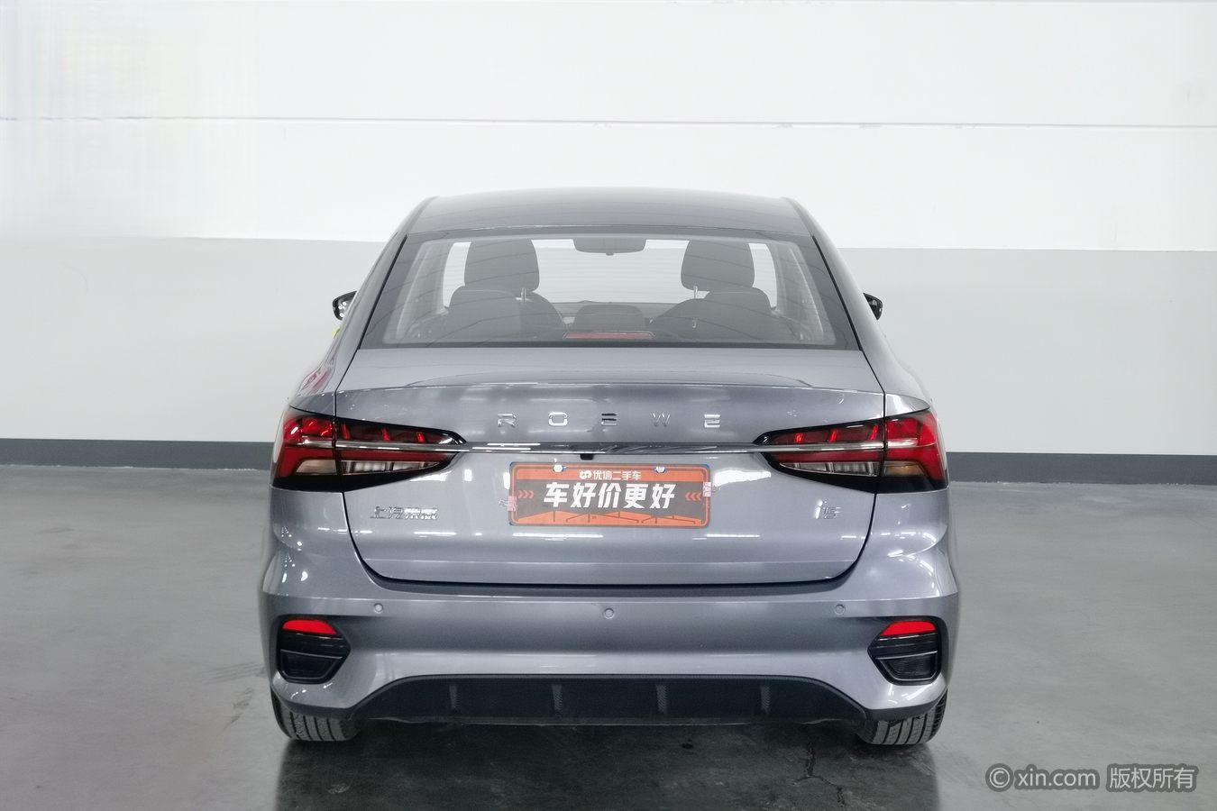 Roewe i5 2021 1.5L MT