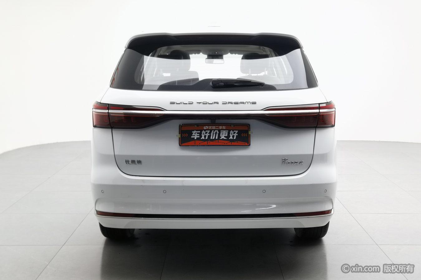 BYD Song MAX MAX 2021 1.5T AT Luxury 6 мест