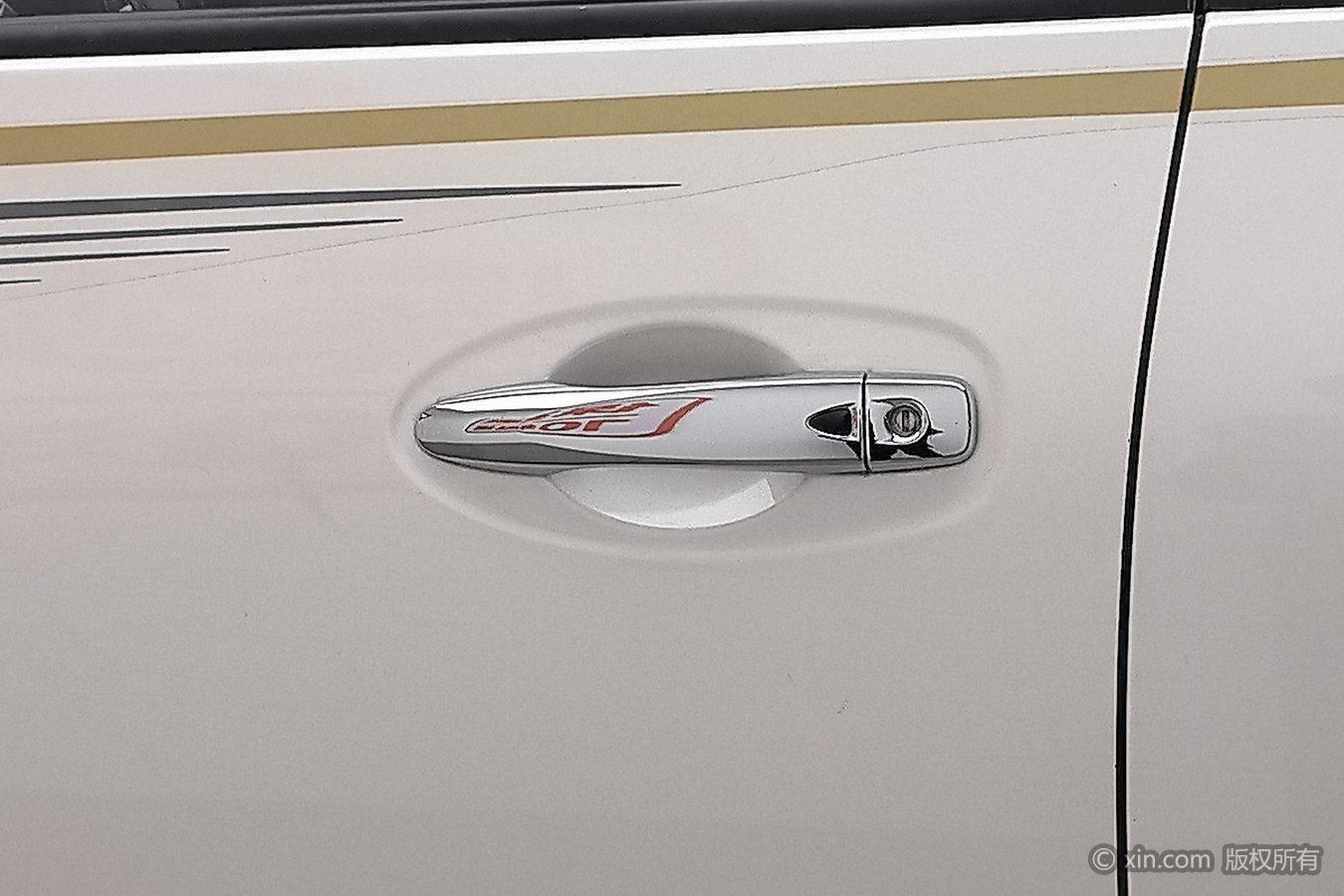 Nissan Terra 2020 2.5L AT Luxury