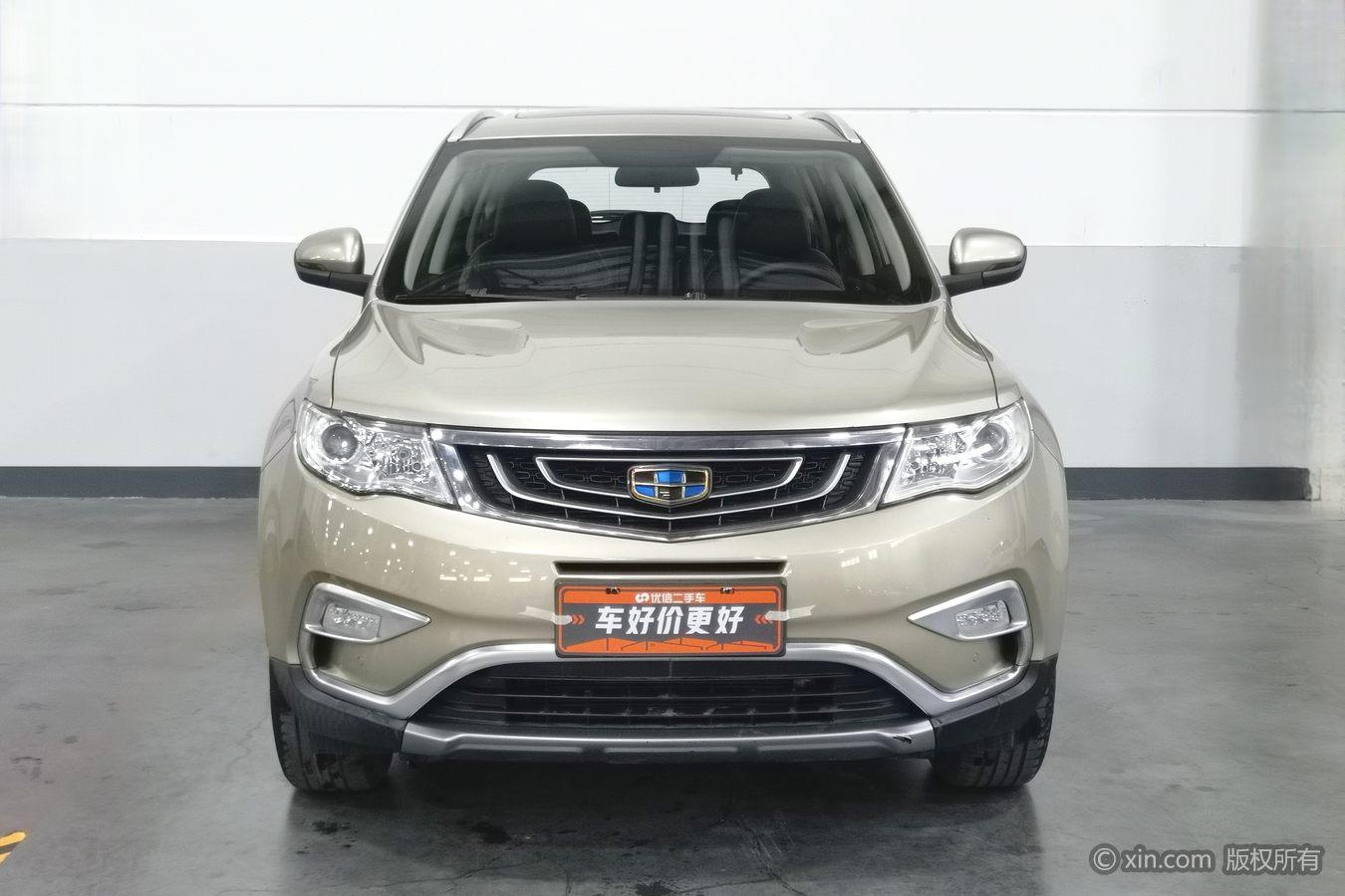 Geely Boyue 2016 2.0L MT