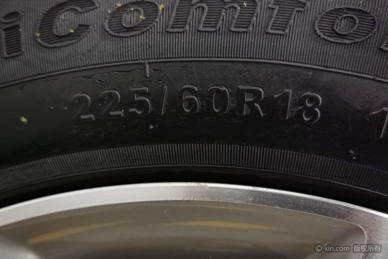 Geely Boyue 2016 2.0L MT