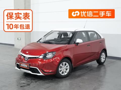MG 3 2016 — пригон из Китая