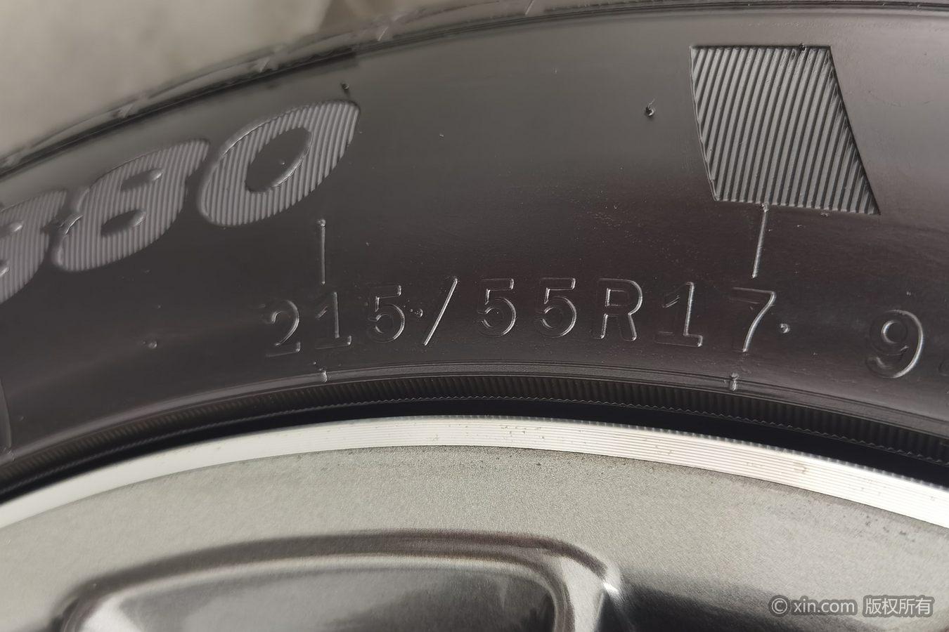 BYD Qin Plus DM-i PLUS DM 2023 DM-i Champion 120KM