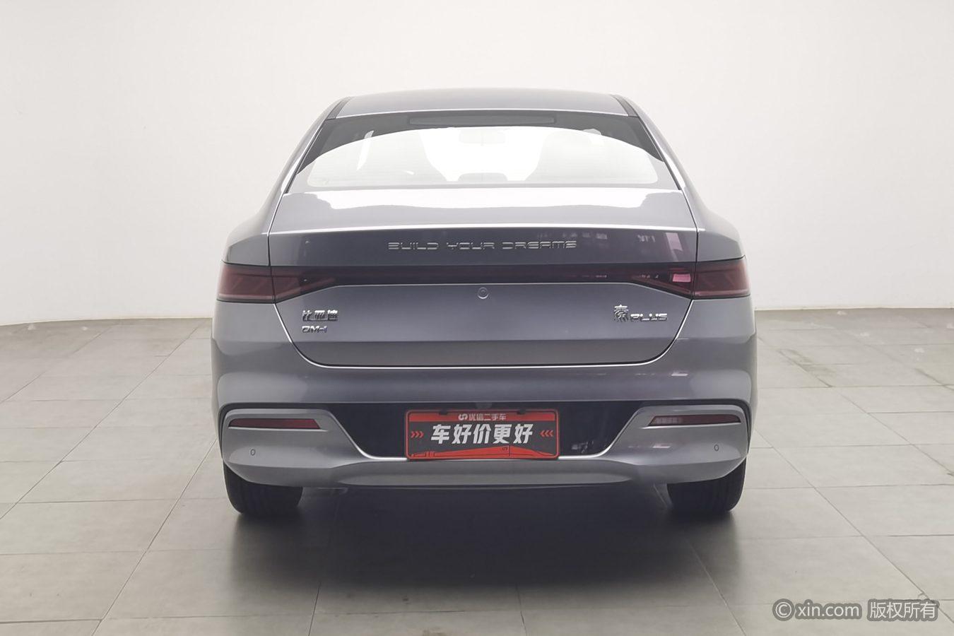 BYD Qin Plus DM-i PLUS DM 2023 DM-i Champion 120KM