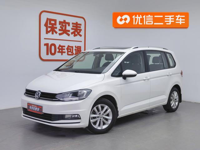 Volkswagen Touran 2018 года выпуска