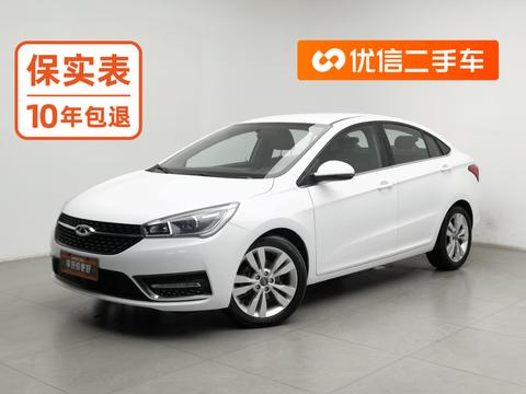 Chery Arrizo 5 2016 — пригон из Китая