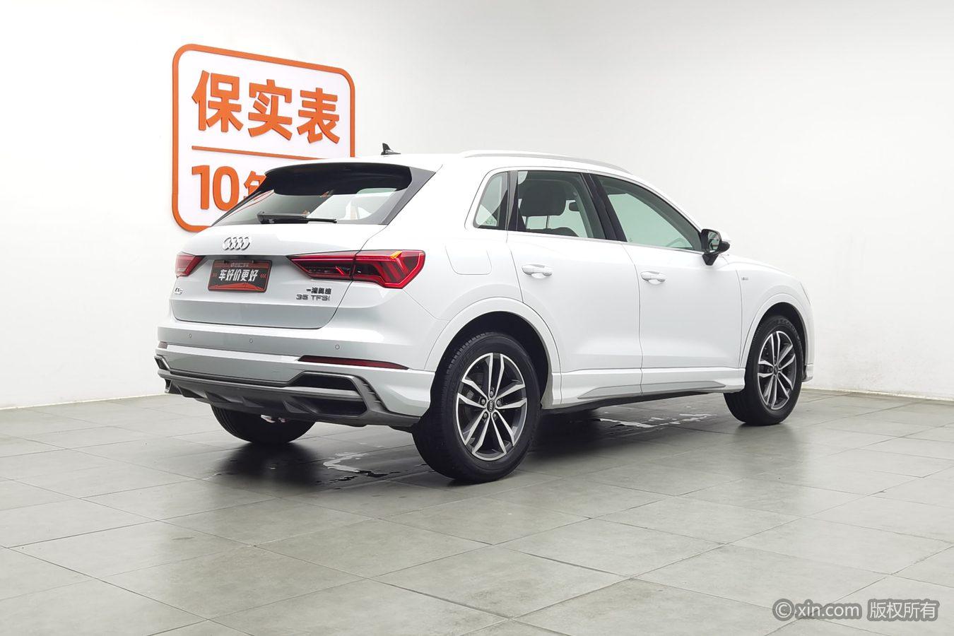 Audi Q3 2022 35 TFSI