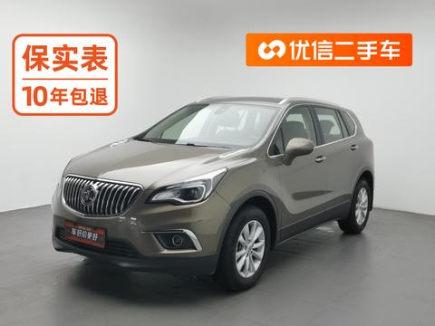 Buick Envision 2016 28T Luxury