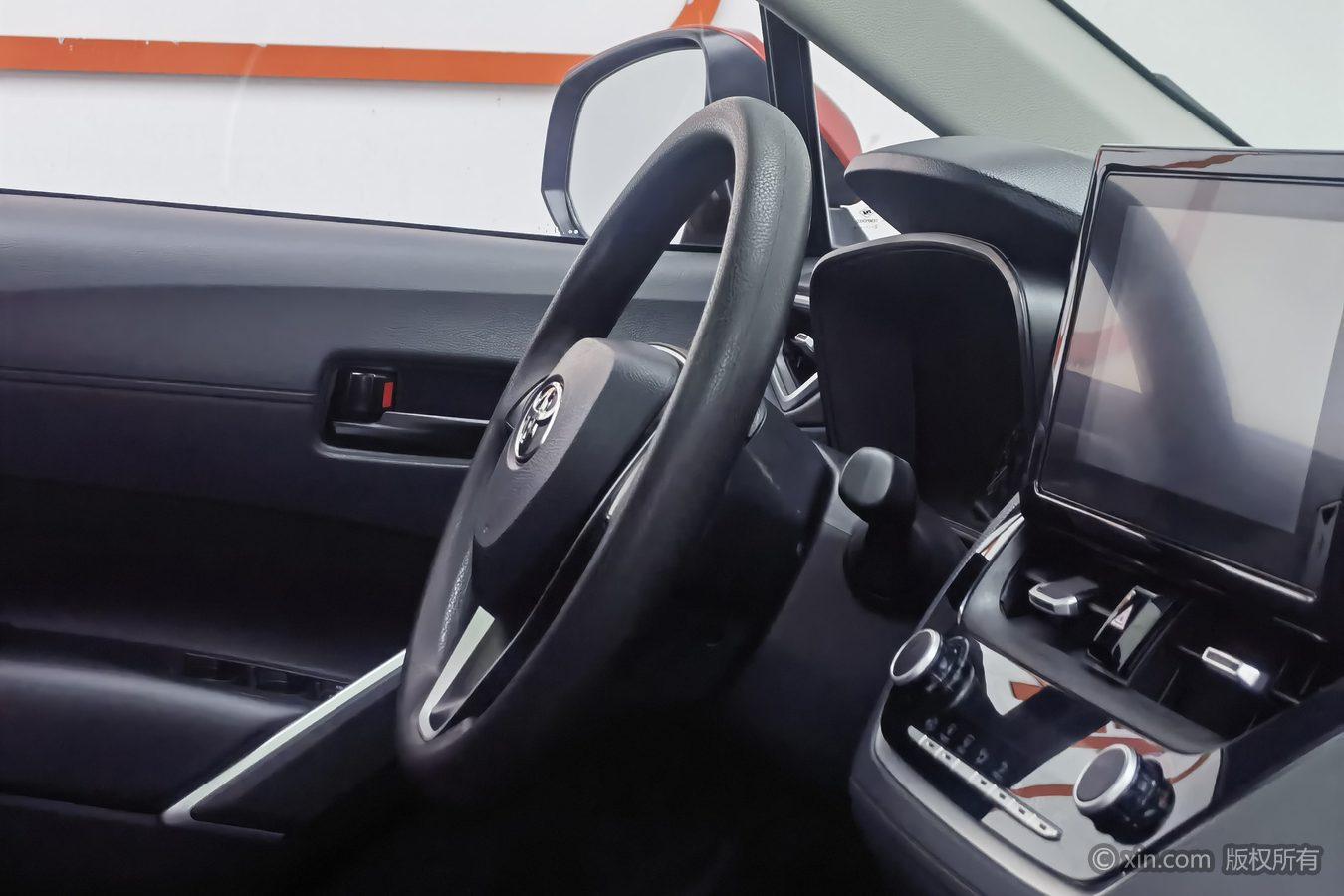 Toyota Fenglanda 2022 Красный из Китая, фото 3