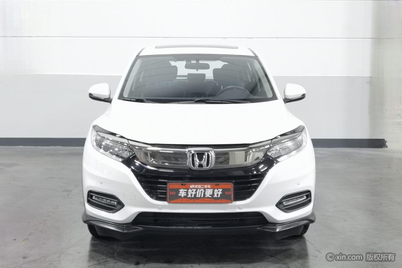 Honda Vezel 2019 1.5L CVT Luxury VI
