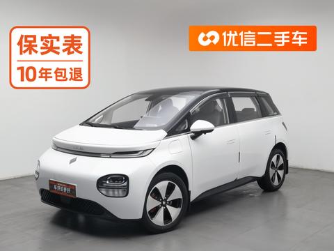 Baojun Cloud 2023 — пригон из Китая