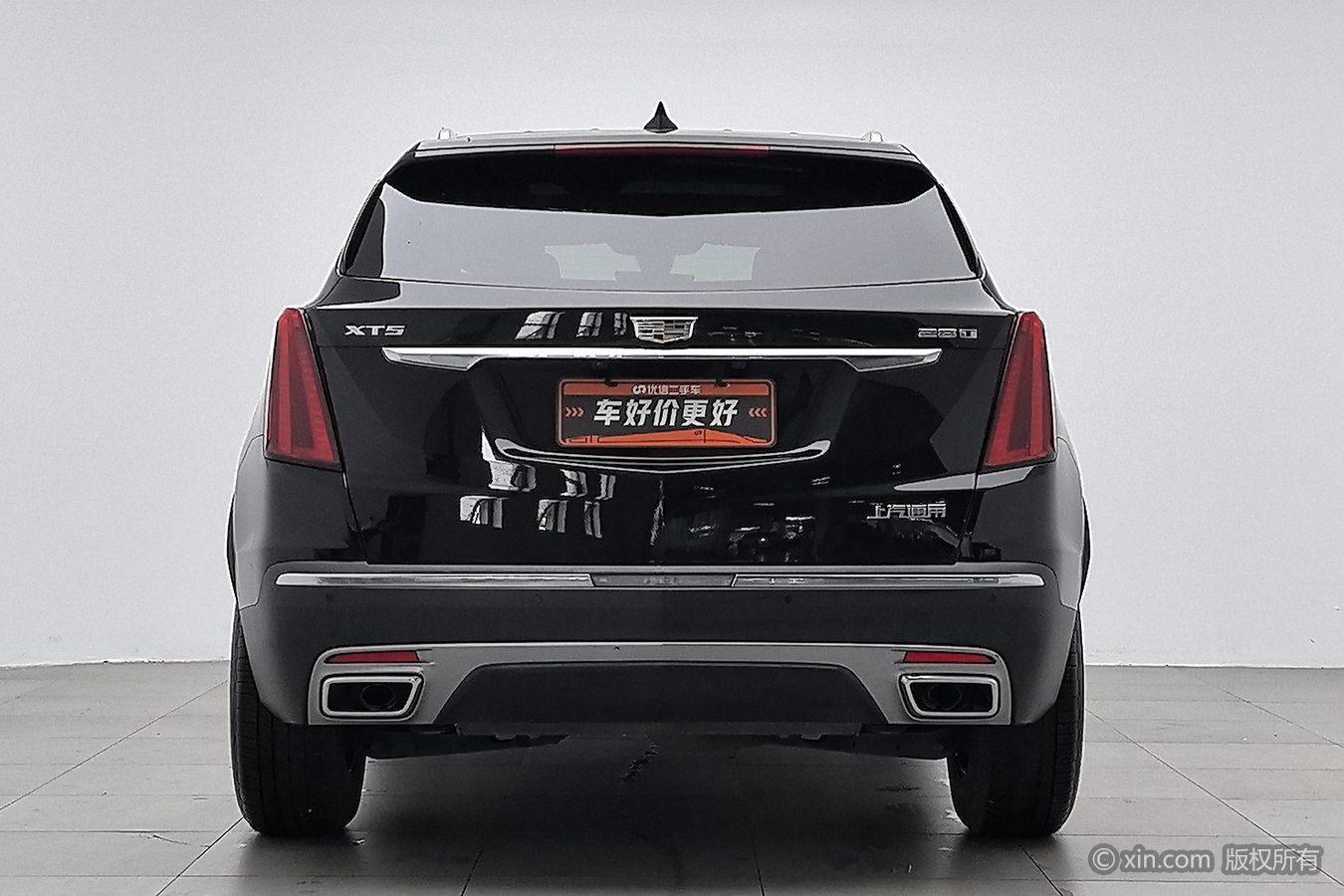 Cadillac XT5 2020 28T Luxury