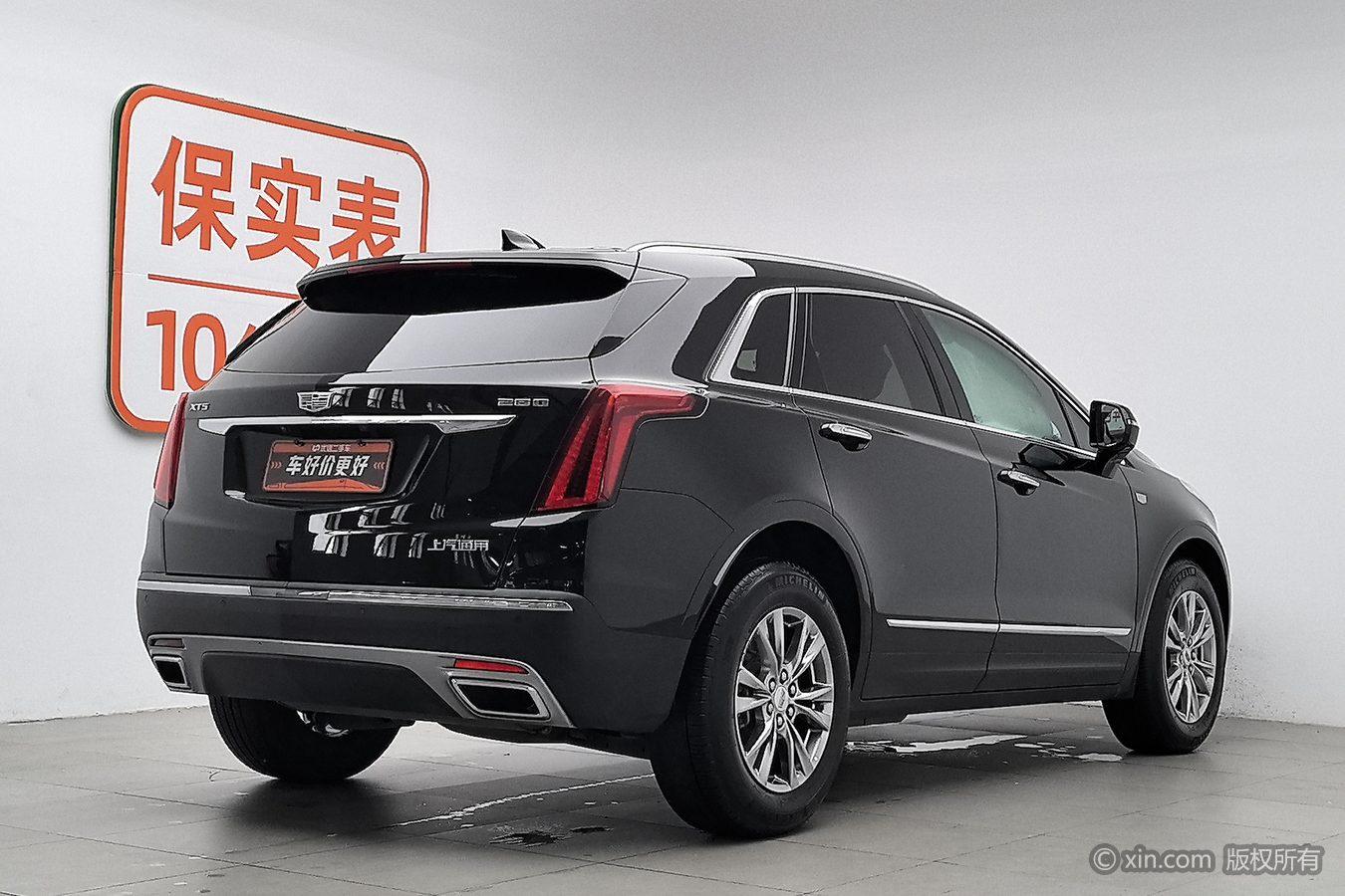 Cadillac XT5 2020 28T Luxury