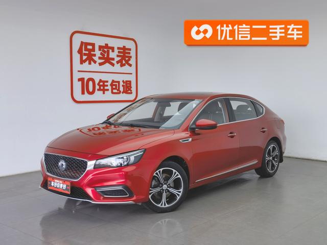 MG 6 2017 20 T AT