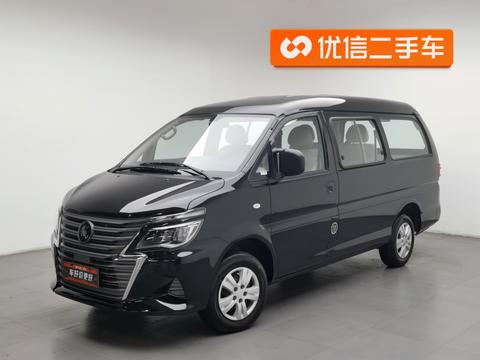 Forthing Lingzhi