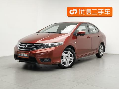 Honda City Classic