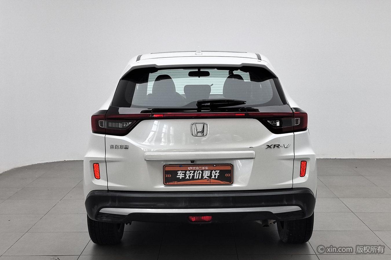 Honda XR-V 2020 1.5L CVT Comfort