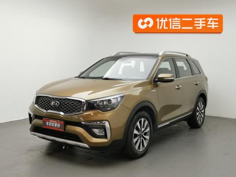Kia KX7