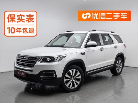 Changan CS95 2017 — пригон из Китая