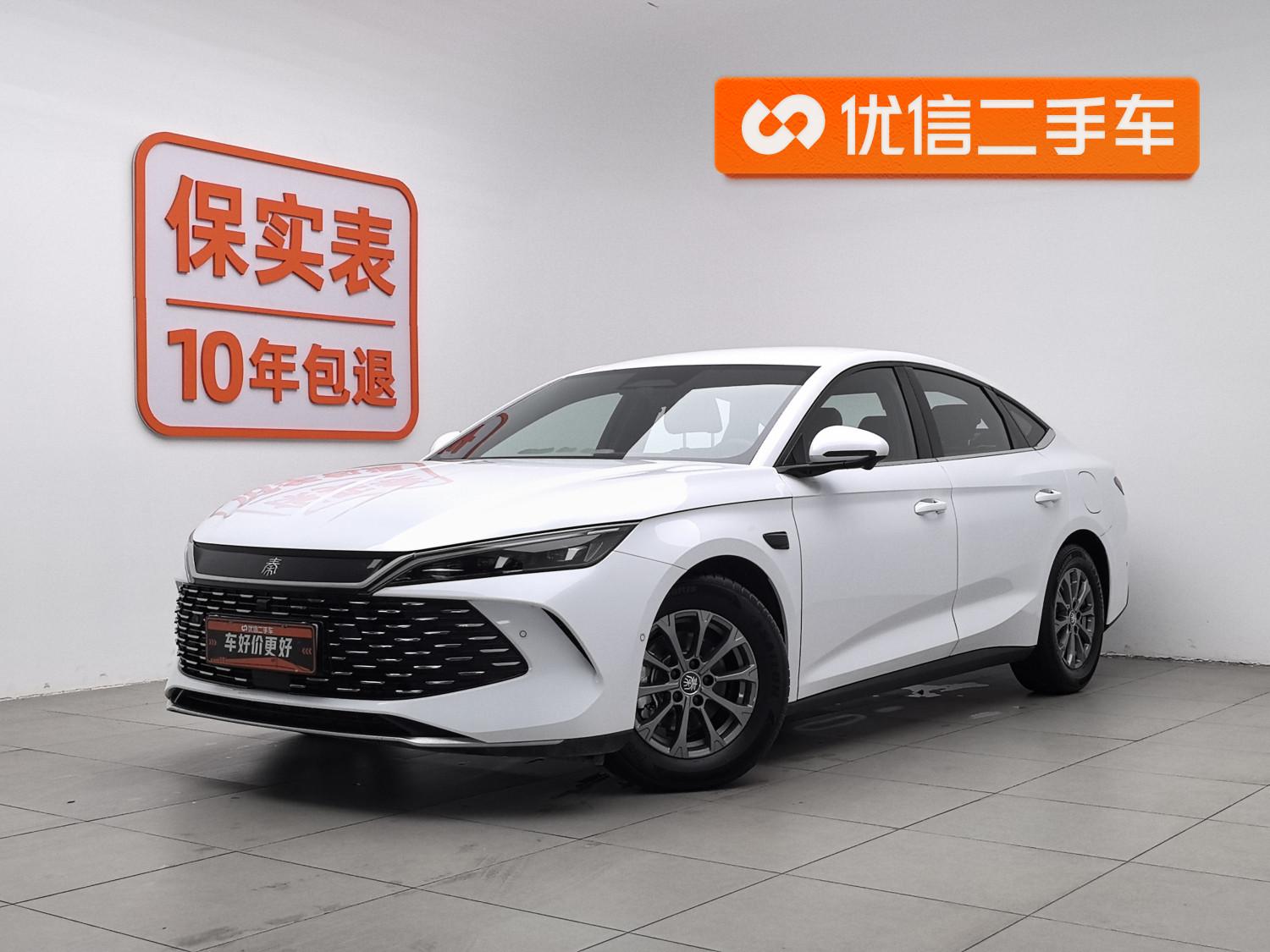 BYD Qin