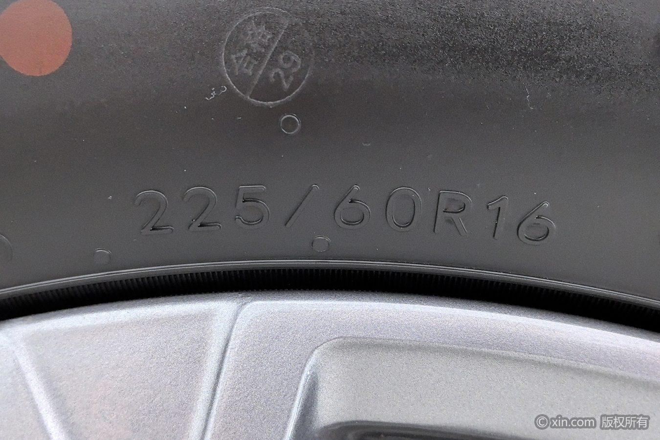 BYD Qin L L DM 2025 Smart Drive DM-i 80KM Lead