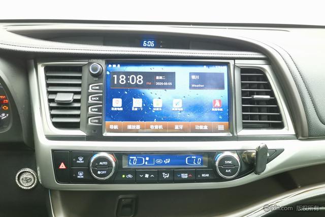 Toyota Highlander 2015 2.0 T 4 WD 7 — фото 13