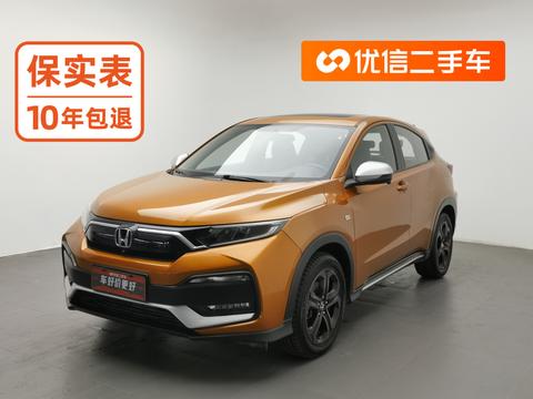 Honda XR-V 2019 220 TURBO CVT Luxury VI