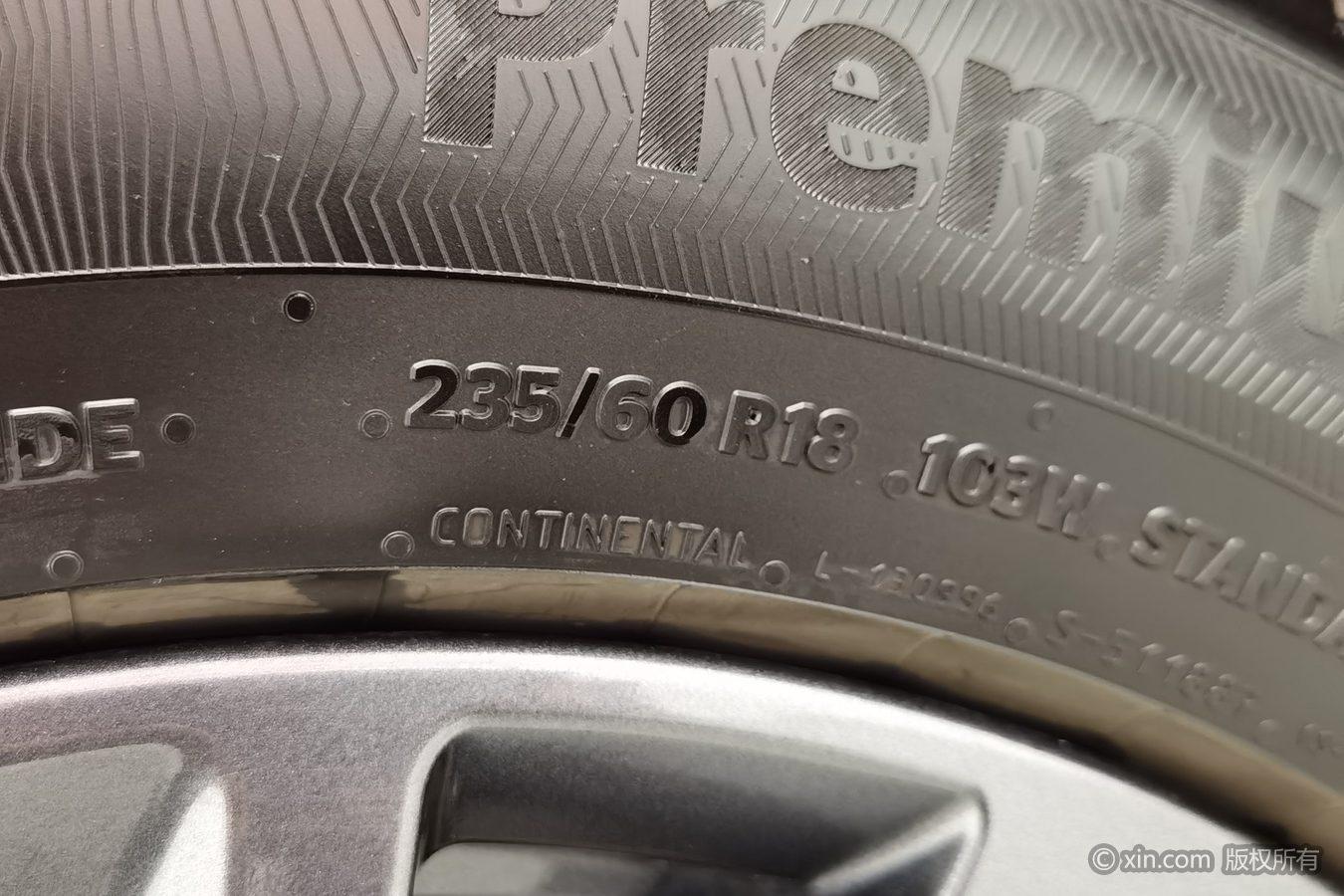 Hongqi HS5 2023 2.0T Pro
