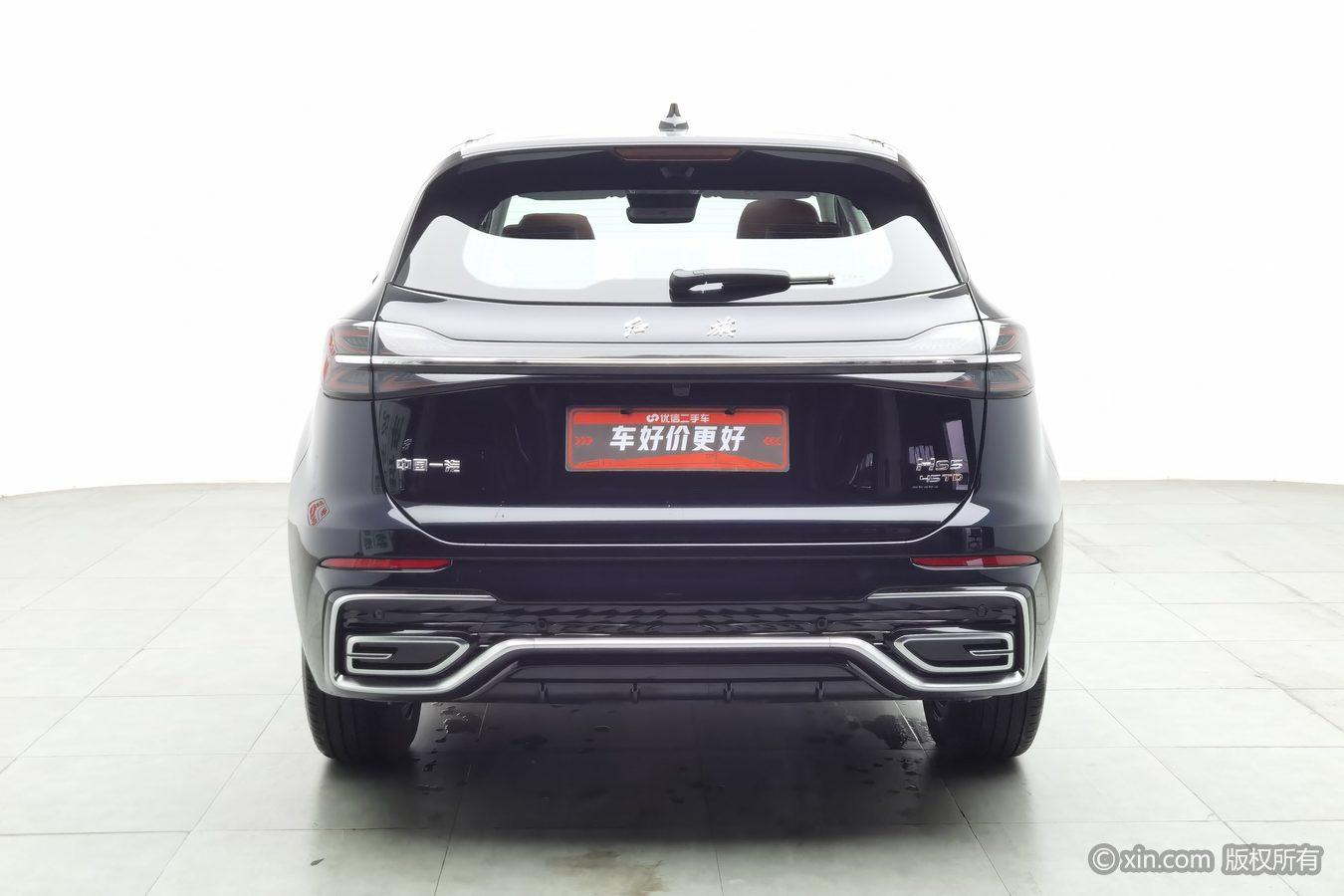 Hongqi HS5 2023 2.0T Pro