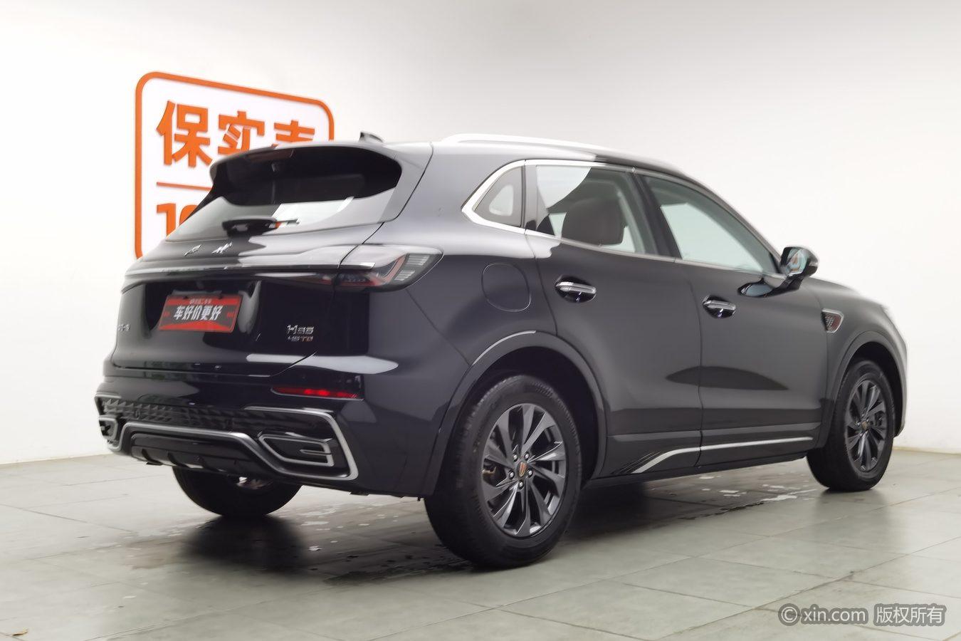 Hongqi HS5 2023 2.0T Pro