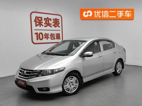 Honda City Classic