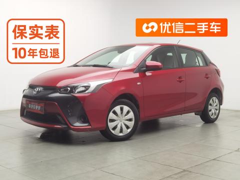 Toyota YARiS L Zhi Xuan 2016 — пригон из Китая