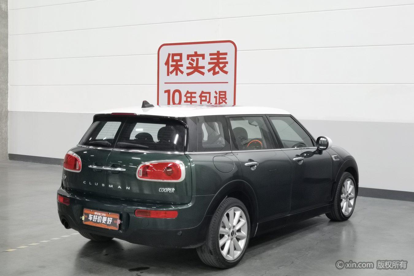 Mini Clubman 2016 1.5T COOPER