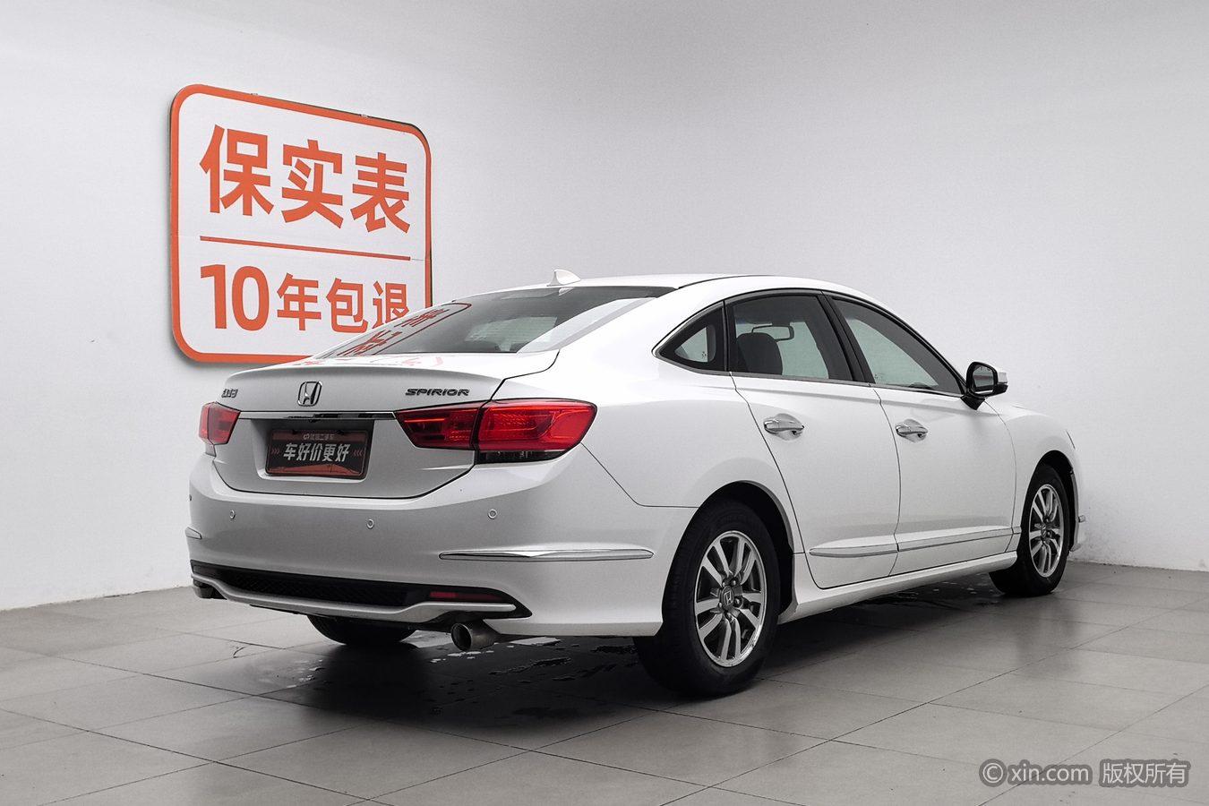 Honda Spirior 2015 2.0L