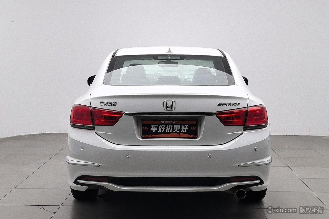 Honda Spirior 2015 2.0L