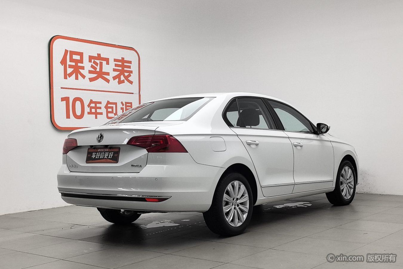 Volkswagen Bora 2018 1.5L MT Comfort