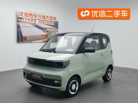 Wuling Hongguang MINI EV