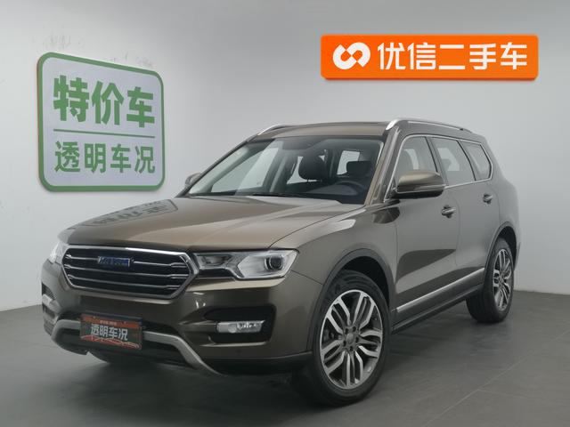 Haval H7 2017 года выпуска