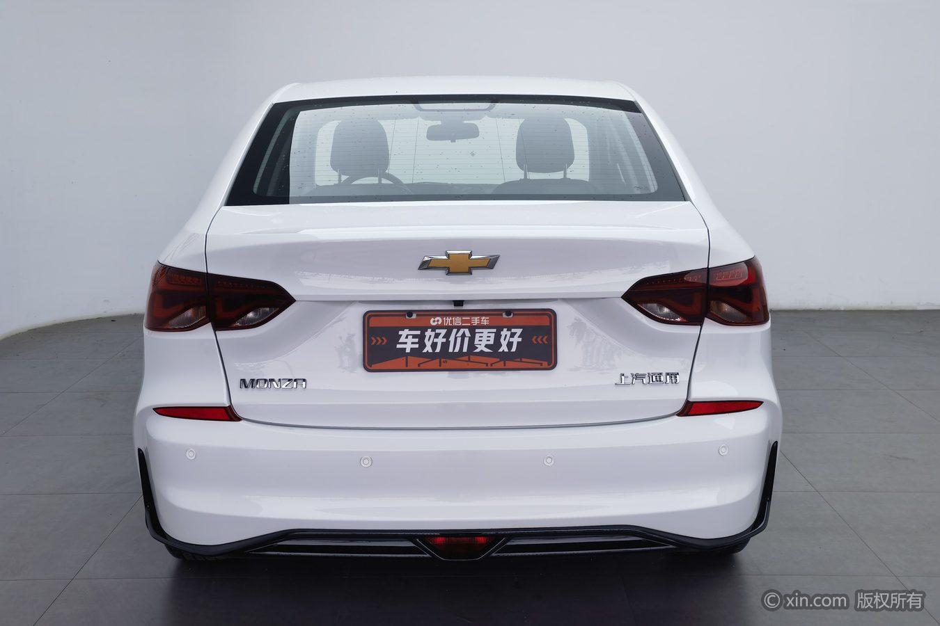 Chevrolet Monza 2023 1.5L DCT
